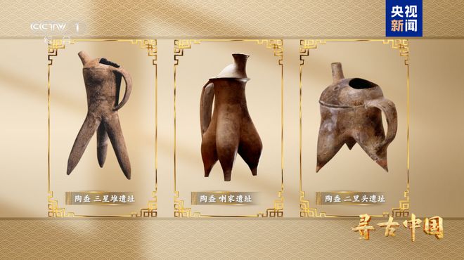 寻古中国·喇家寻踪》探秘东西方远古交往米乐m6“世界上最早的面条”是什么《(图1)
