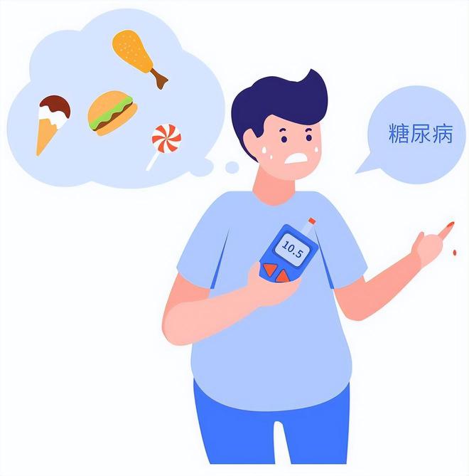 糖尿病了！日常注意饮食预防糖尿病米乐m6早期出现7大症状可能患上(图2)
