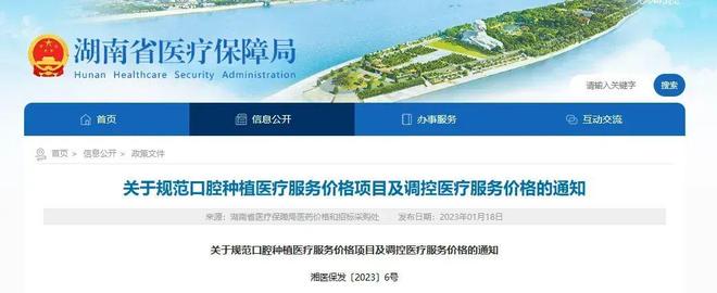 每个人都能申请5月起这项补助