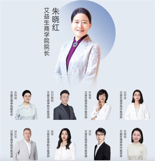 用还可兼顾发展事业的平台一个适合养生爱好者长期自(图3)