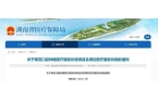 每个人都能申请5月起这项补助